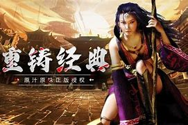《传奇3光通版》手游：菜鸟的装备淘金指南，从捡垃圾到穿神装(图2)