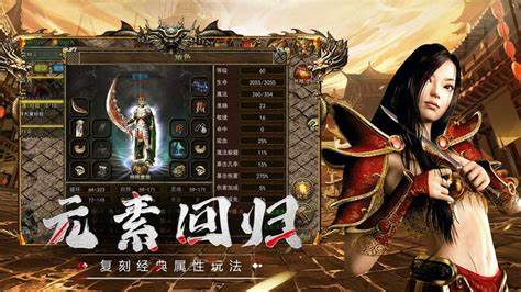 《传奇3光通版》手游：副本大冒险指南，从萌新到团灭发动机的进化史