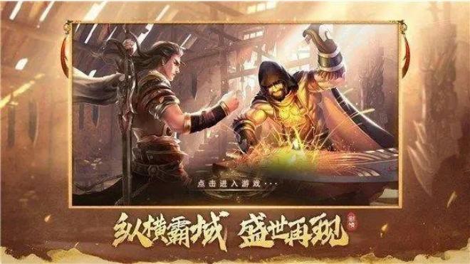 《传奇3光通版》手游：职业大揭秘，打工人狂想曲之战场生存指南(图2)